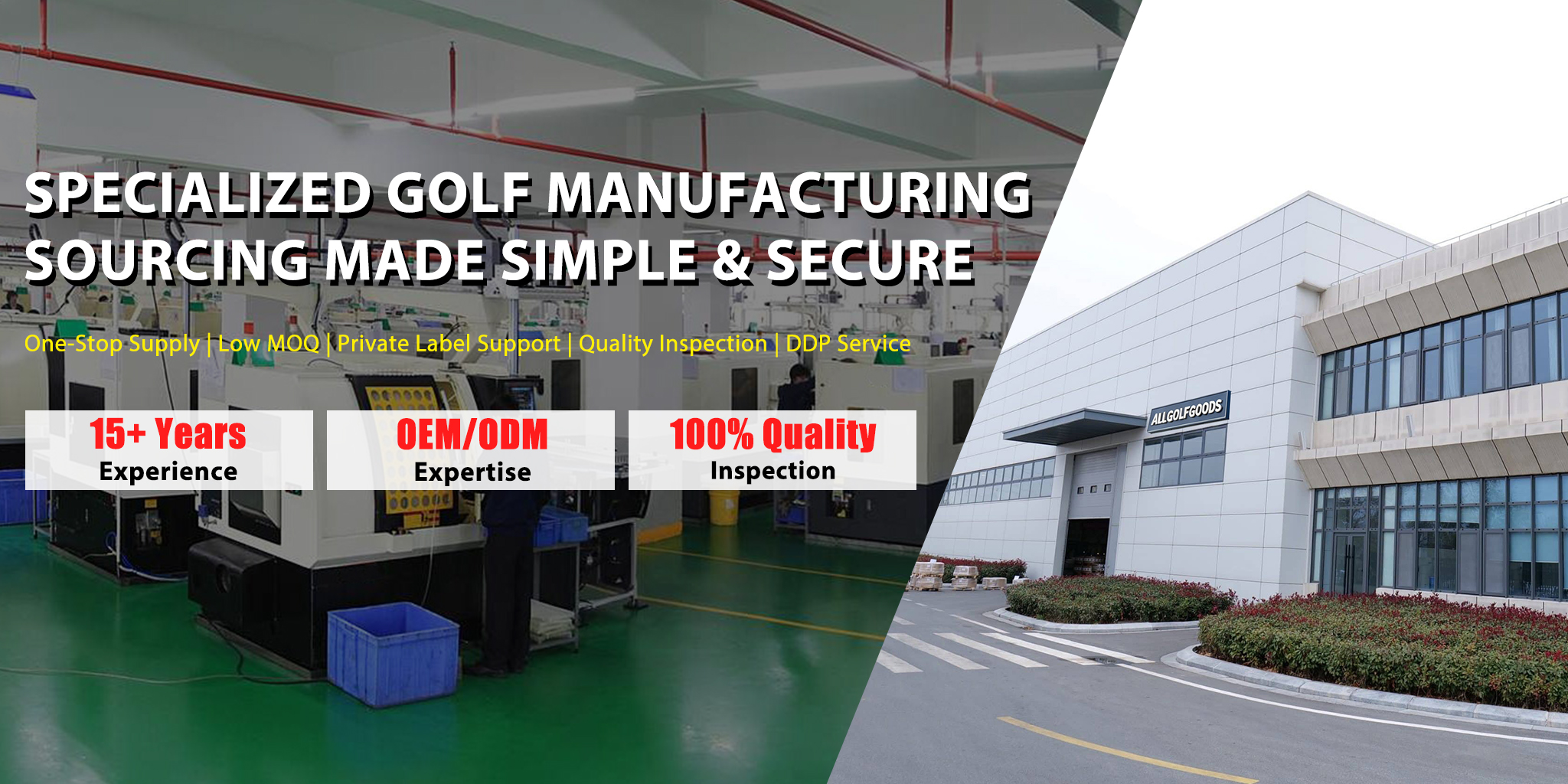 Allgolfgoods banner